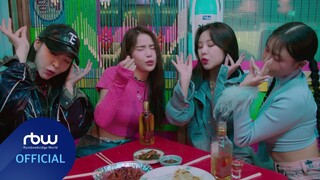 [TEASER] 마마무 - 하나둘셋 어이! (1,2,3 Eoi!)