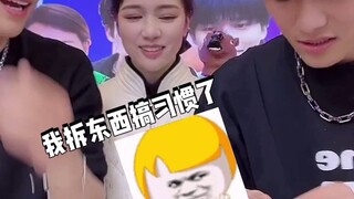 小杨哥带货卫生棉，大杨嫂全程笑场；