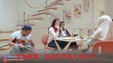 小提琴愛好者 所有震驚,自由乞丐進入流口水 All Shocked, Beggar Free Enters Drooling