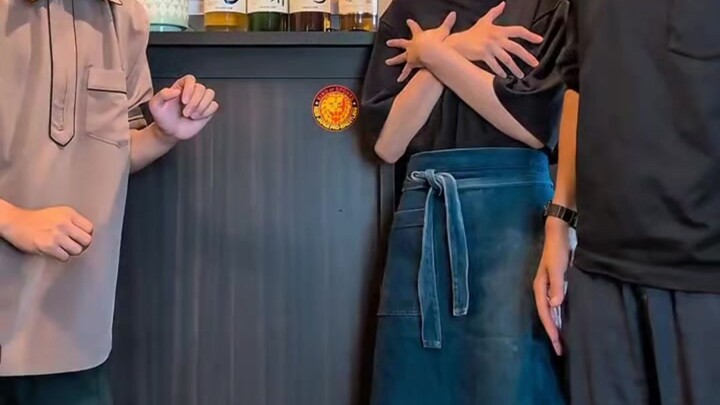 กินข้าวที่ร้านอาหารญี่ปุ่นแล้วพลาดอย่างแรง (ตอนต่อ)