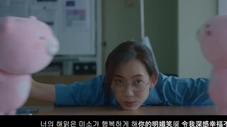 ละครเกาหลีปี 2021 "The Witty Doctor's Life 2" ost4-รักคุณมากกว่าใคร-Twice (เนื้อเพลงสองภาษาเกาหลีและ