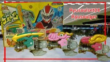 ryusoulset04 ริวโซลเซ็ท04 kishiryu sentai ryusoulger