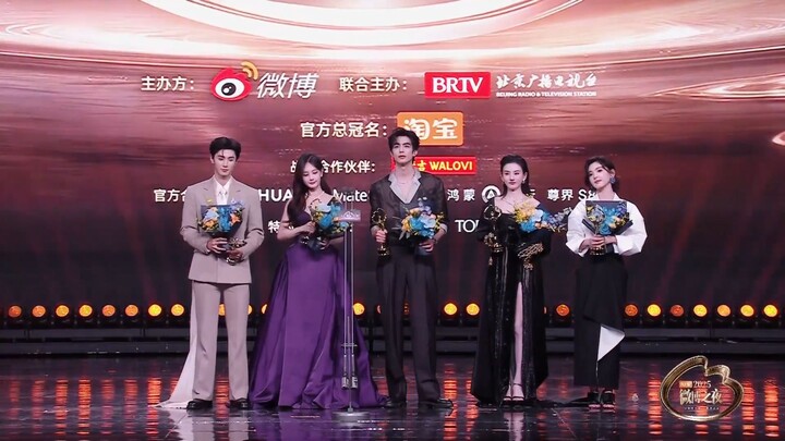 Weibo's Most Improved Actor of the Year [2025]