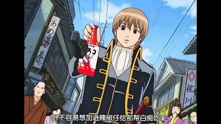 Cái cú twist này làm tôi cười chết mất.