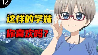 吾辈楷模，那么大的女孩，都不愿意让一下