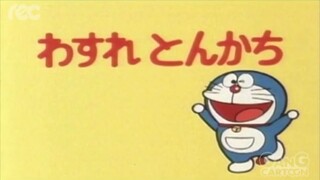 โดราเอมอน ตอน ค้อนเรียกความจำ Doraemon episode the memory hammer