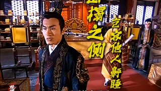Không cần giả vờ nữa. Tôi không thể để người khác ngáy bên giường mình. Thống nhất đất nước là xu th