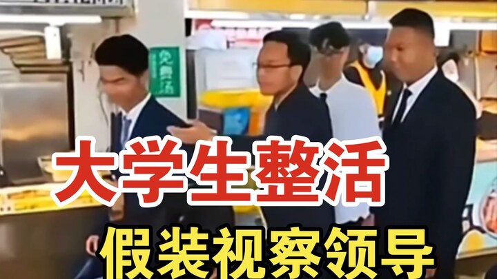 College student poses as a campus official to clean up the campus, curing the cafeteria lady’s hand 