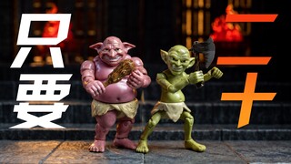 啥？这个哥布林只要二十多！？TOYS CABIN 扭蛋 哥布林 | 拉各布速评