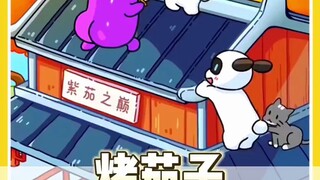 Rabbit's Entrepreneurship Story 47
