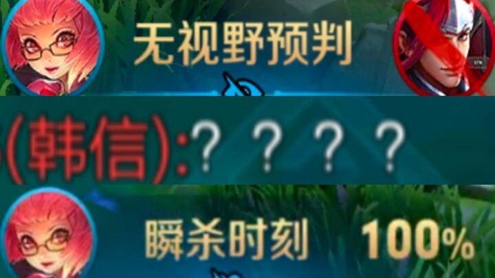 13 انتصارات متتالية في الموسم الجديد تُوجته على عرش أنجيلا في دوري المحترفين الصيني! إلى أي مدى يُعت