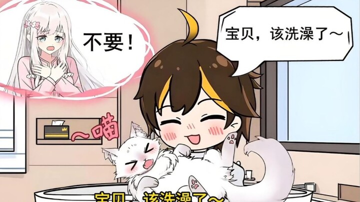 You’re helping your girlfriend take care of her cat, but the livestream comments keep telling you th