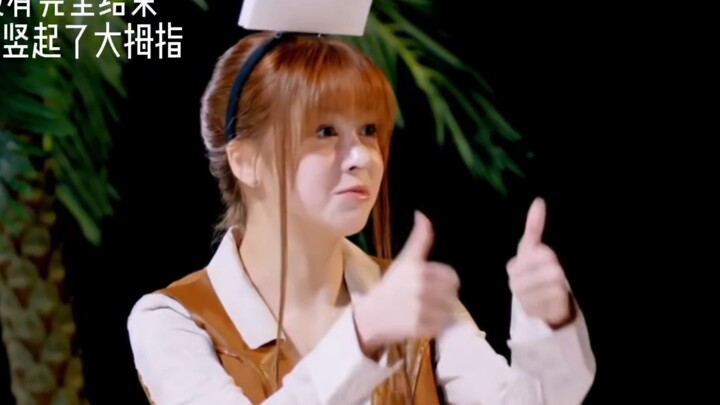 Lily宝子你不乘哦