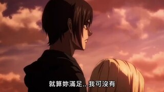 艾导