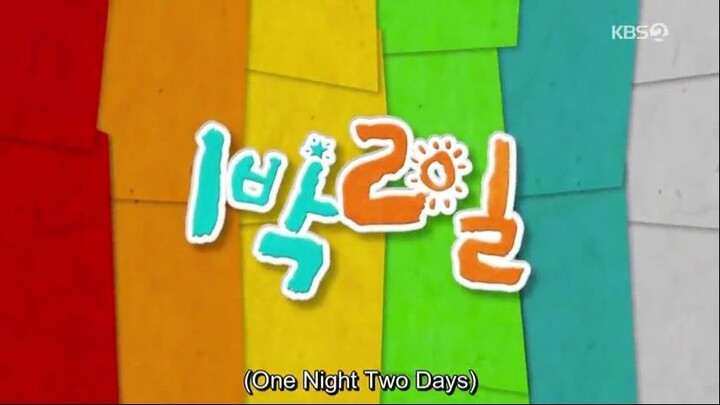 2 Days and 1 Night S3 EP 252