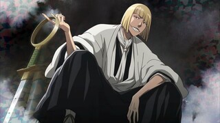 bankai yang bisa bikin musuhnya gila