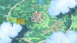 ranking of kings action