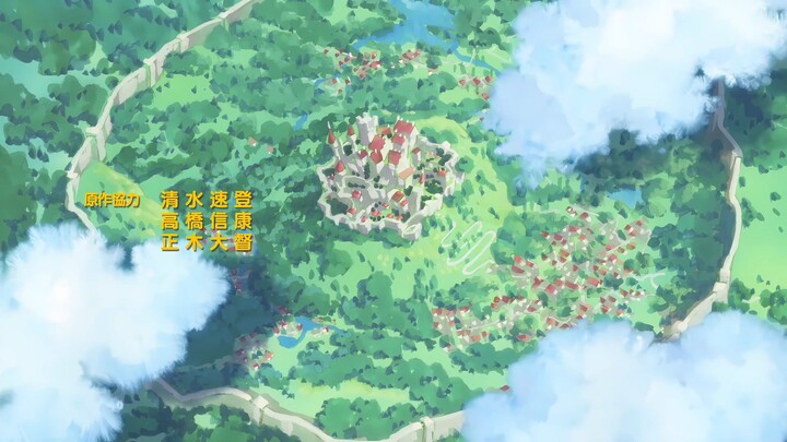 ranking of kings action