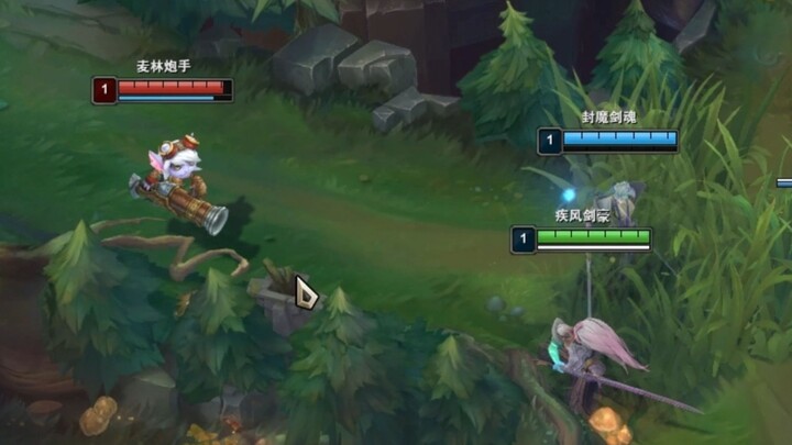 Suo Di: What is the name of Yongen’s ultimate skill?