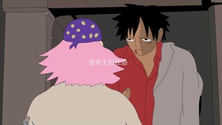 Kung Fu version of One Piece (Part 2) The Four Emperors with the onion come out
