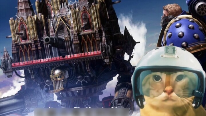 تيتان من فئة الإمبراطور، تجسيد أومينيسيس