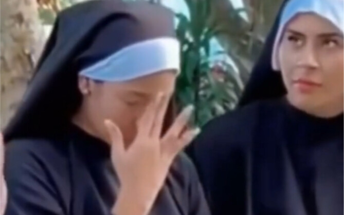 Nun: GOD