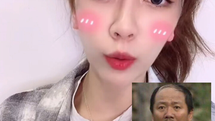 แฟชั่นในสายตาแม่