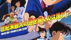 detective conan movie 3:The Last Wizard of Century