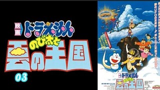 Doraemon, Nobita Và Vương Quốc Trên Mây - Phần 3 | Lồng Tiếng Việt | Chất Lượng Chuẩn DVD