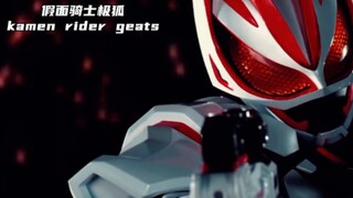 Tema pembuka Kamen Rider Geats terungkap, dan generasi baru musik dance telah muncul