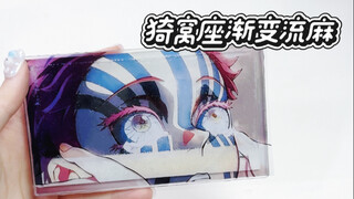 我买到了我的盗版？