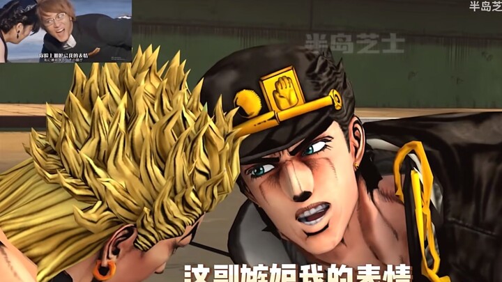 Kamen Rider who has seen JOJO is silent