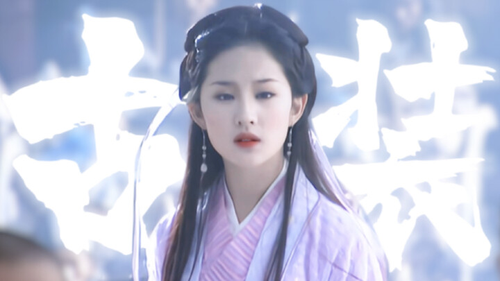 ไม่เคยมีใครสวมชุดโบราณแล้วทำให้ฉันจำได้นานเกินสิบปีเท่าชุดของคุณเลย!