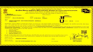 Bibaho Obhijaan (2019)