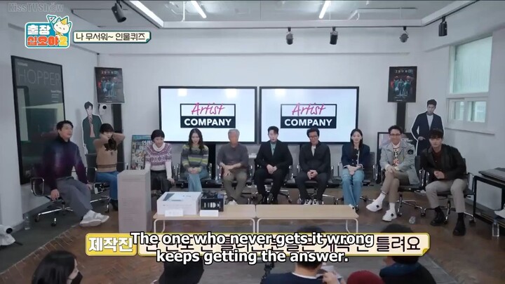 The Game Caterers Complete Episode 33