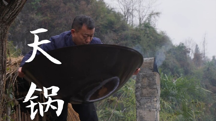 After more than eight months, from sorghum planting to fermentation and distillation, baijiu is mira