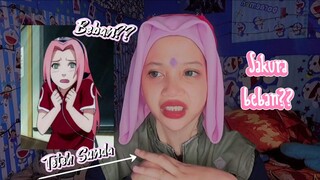 Apakah Sakura Haruno Beban? bersama Teteh Sunda