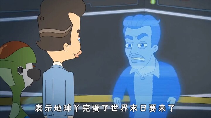 一闻必冲药