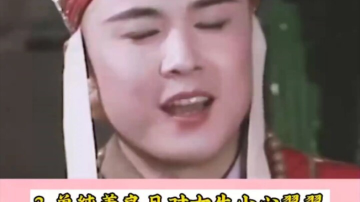 Mengapa semua setan perempuan menyukai Tang Seng? Ternyata pegawai negeri juga populer dalam mitolog