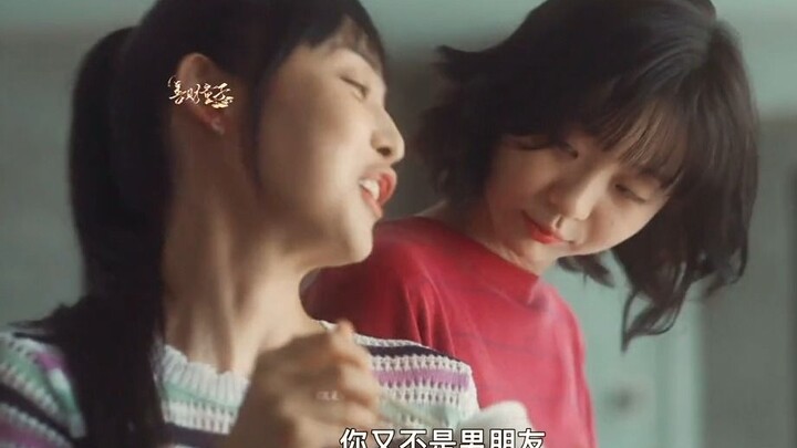 #KimDaMi’s cinematic vibe is absolutely stunning, telling the 14-year-long tale of two friends who m