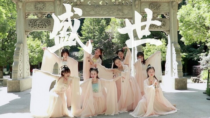 Shengshi || Experience recording dance with students in the summer [Love Li]