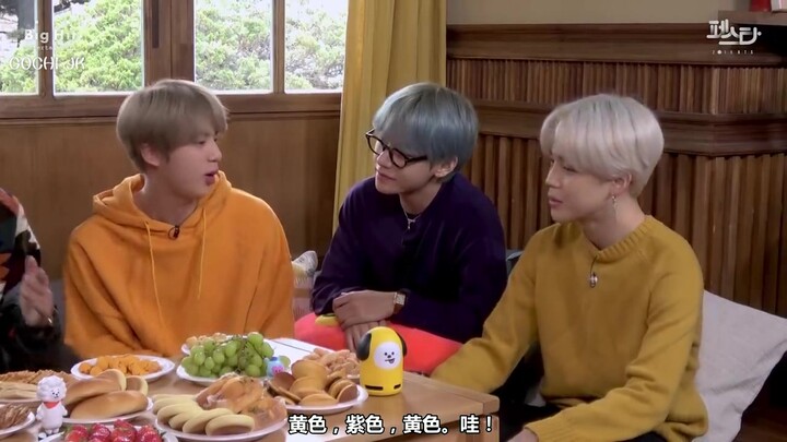 [BTS] [Subtitle Indonesia] 190613 [2019 FESTA] BTS 'Loteng BTS'