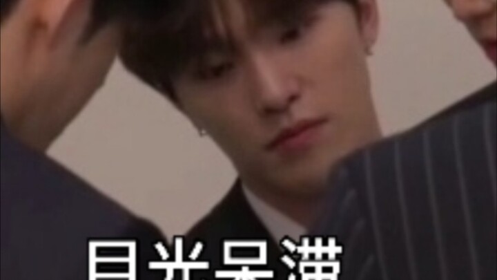 【سيفينتين/دينو】هل يمكنني أكلك يا أخي؟