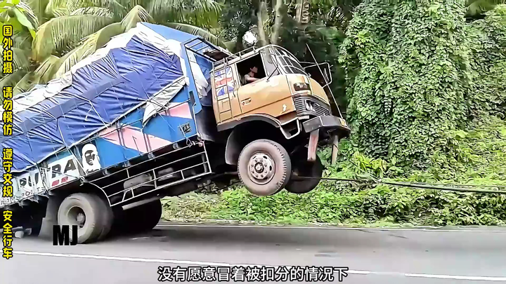 Bagaimana truk kelebihan muatan menanjak?