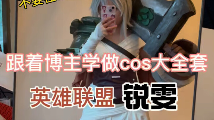 Ikuti vlogger untuk belajar membuat cosplay lengkap