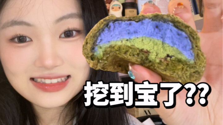 Are the snacks recommended by the blogger really delicious??