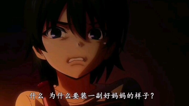 （灰色三部曲）