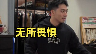 你和你父母的相处方式