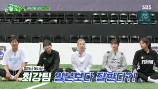 Shooting Stars ep 152 eng sub