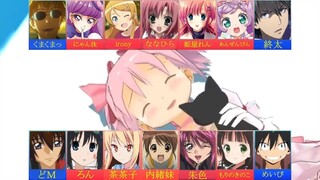 【Ⅲ 合唱 Ⅲ】コネクト オーケストラver【男女14人】